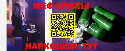 jwh Ивантеевка
