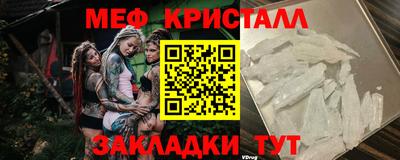 кокаин перу Ижевск