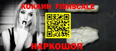 jwh Ивантеевка