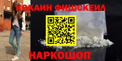 герыч Иваново