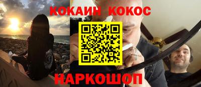 jwh Ивантеевка