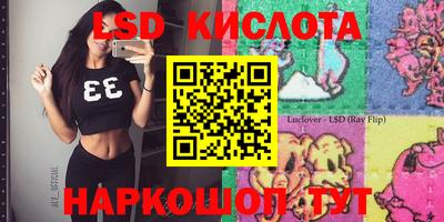 jwh Ивантеевка