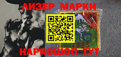 jwh Ивантеевка