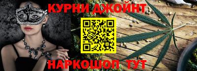 кокаин перу Ижевск
