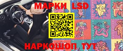 jwh Ивантеевка