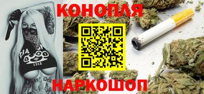 бошки Камень-на-Оби