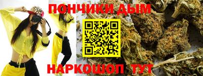 jwh Ивантеевка
