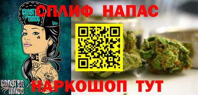 jwh Ивантеевка