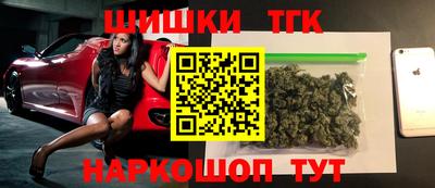 MDMA Каменск-Уральский
