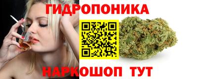 кокаин перу Ижевск