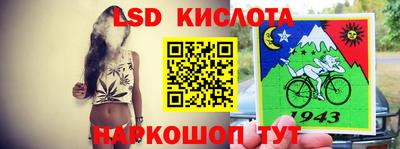 jwh Ивантеевка