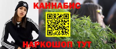 герыч Иваново