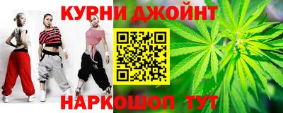 кокаин перу Ижевск