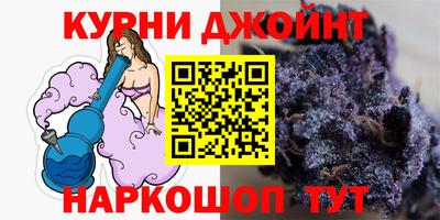 jwh Ивантеевка