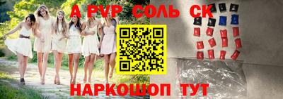 MDMA Каменск-Уральский
