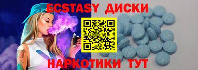 jwh Ивантеевка