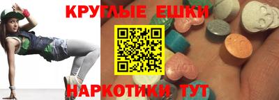 герыч Иваново