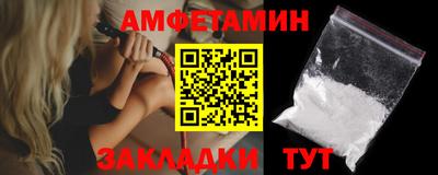 кокаин перу Ижевск