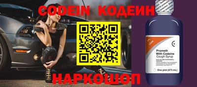 jwh Ивантеевка