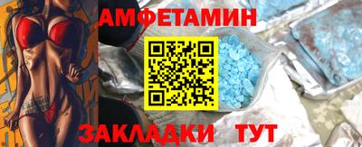 jwh Ивантеевка