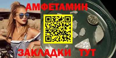 jwh Ивантеевка