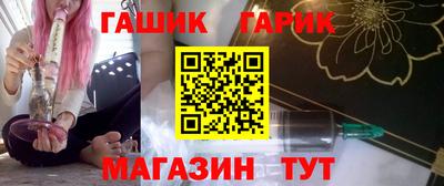 гидропоника Каменск-Шахтинский