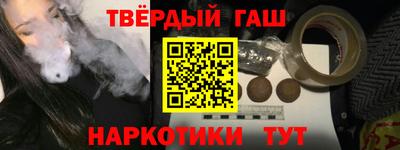 MDMA Каменск-Уральский