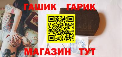 кокаин перу Ижевск