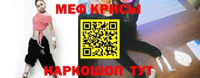 герыч Иваново