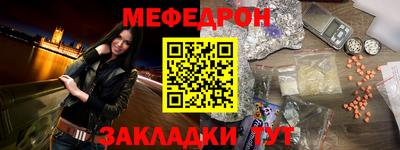 MDMA Каменск-Уральский