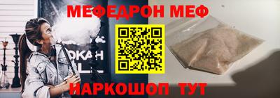гидропоника Каменск-Шахтинский
