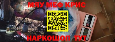 кокаин перу Ижевск