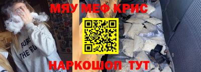 бошки Камень-на-Оби